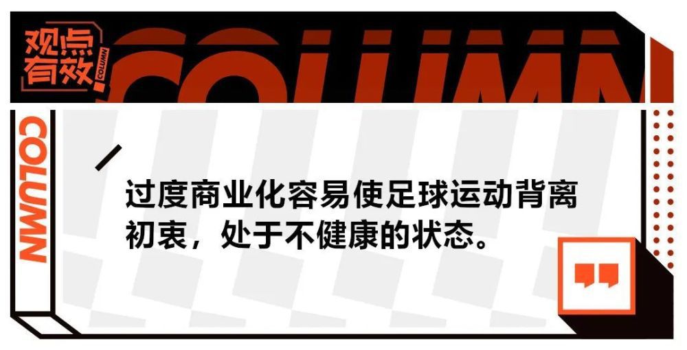 北京时间12月18日晚，英超第17轮焦点战利物浦vs曼联。